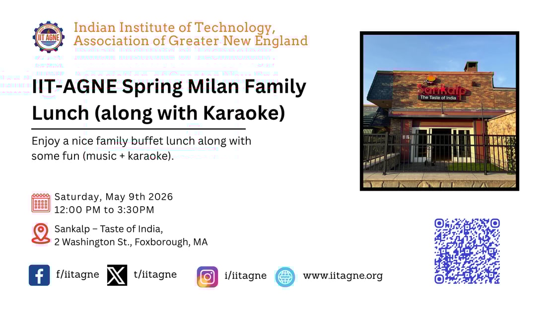 Indian Institute of Technology, Greater New England